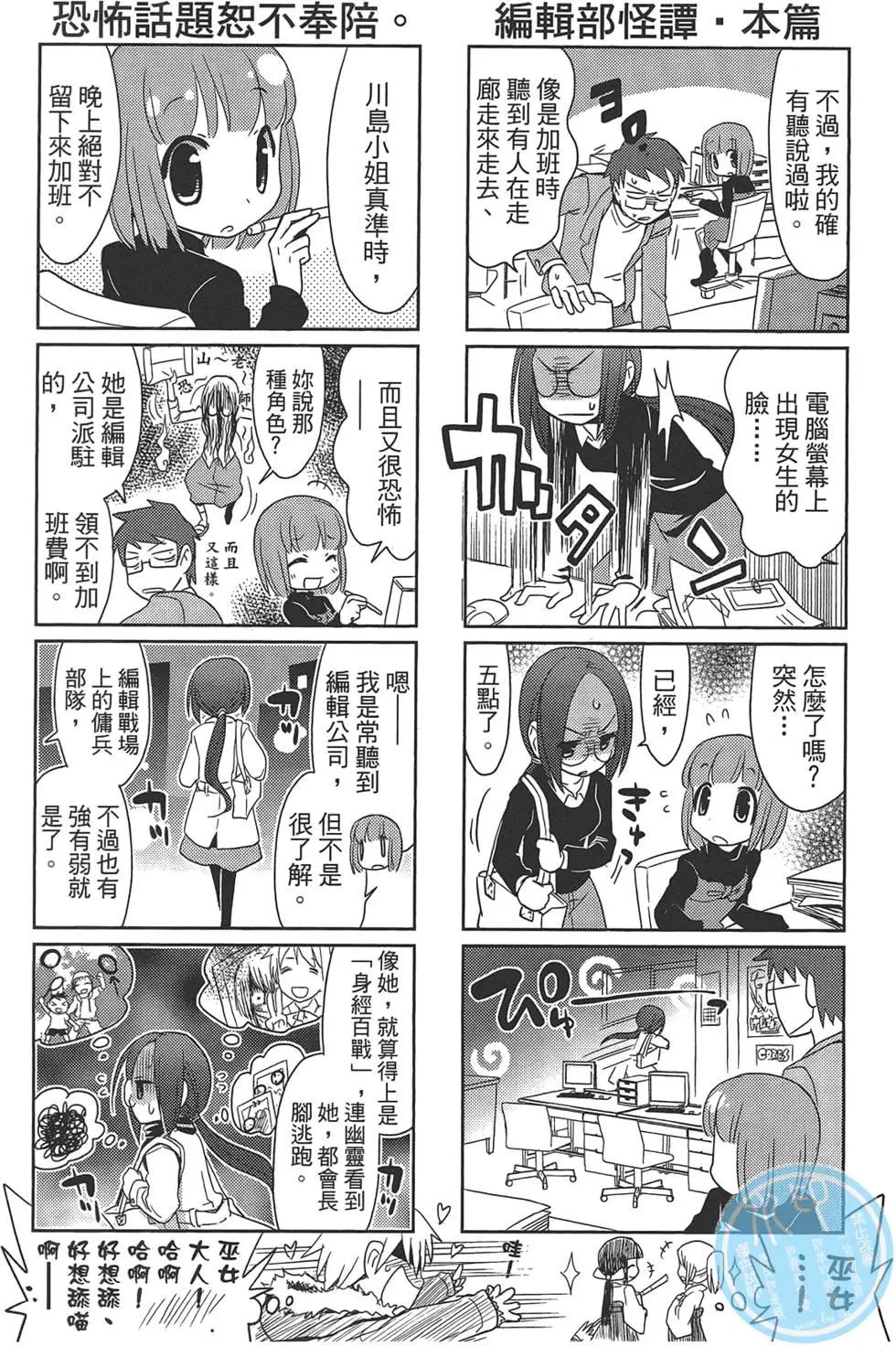 第01卷115