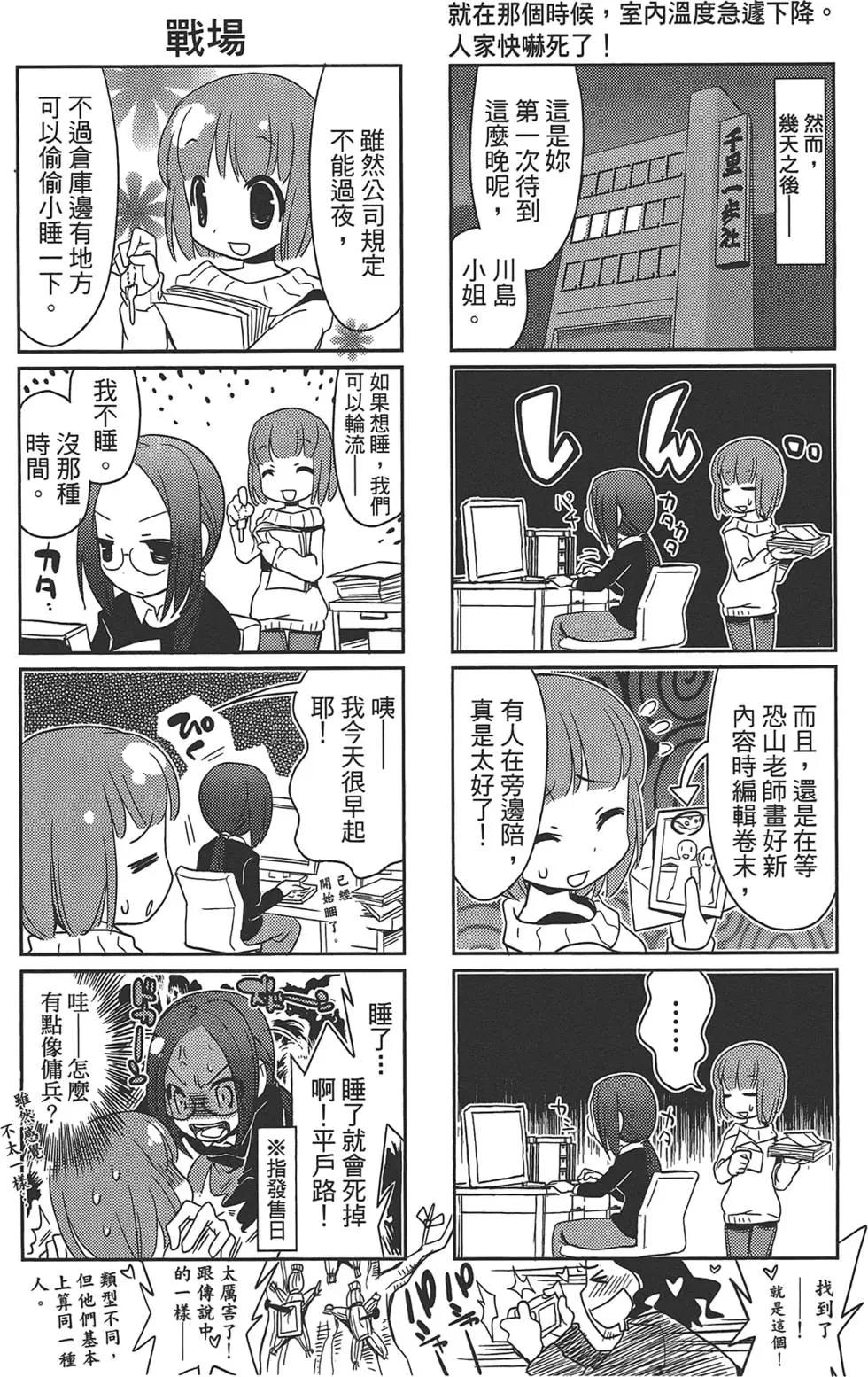 第01卷116