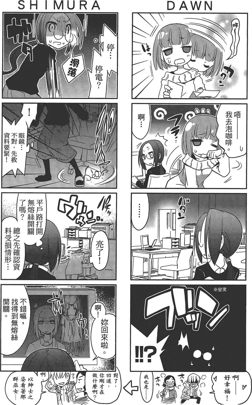 第01卷117