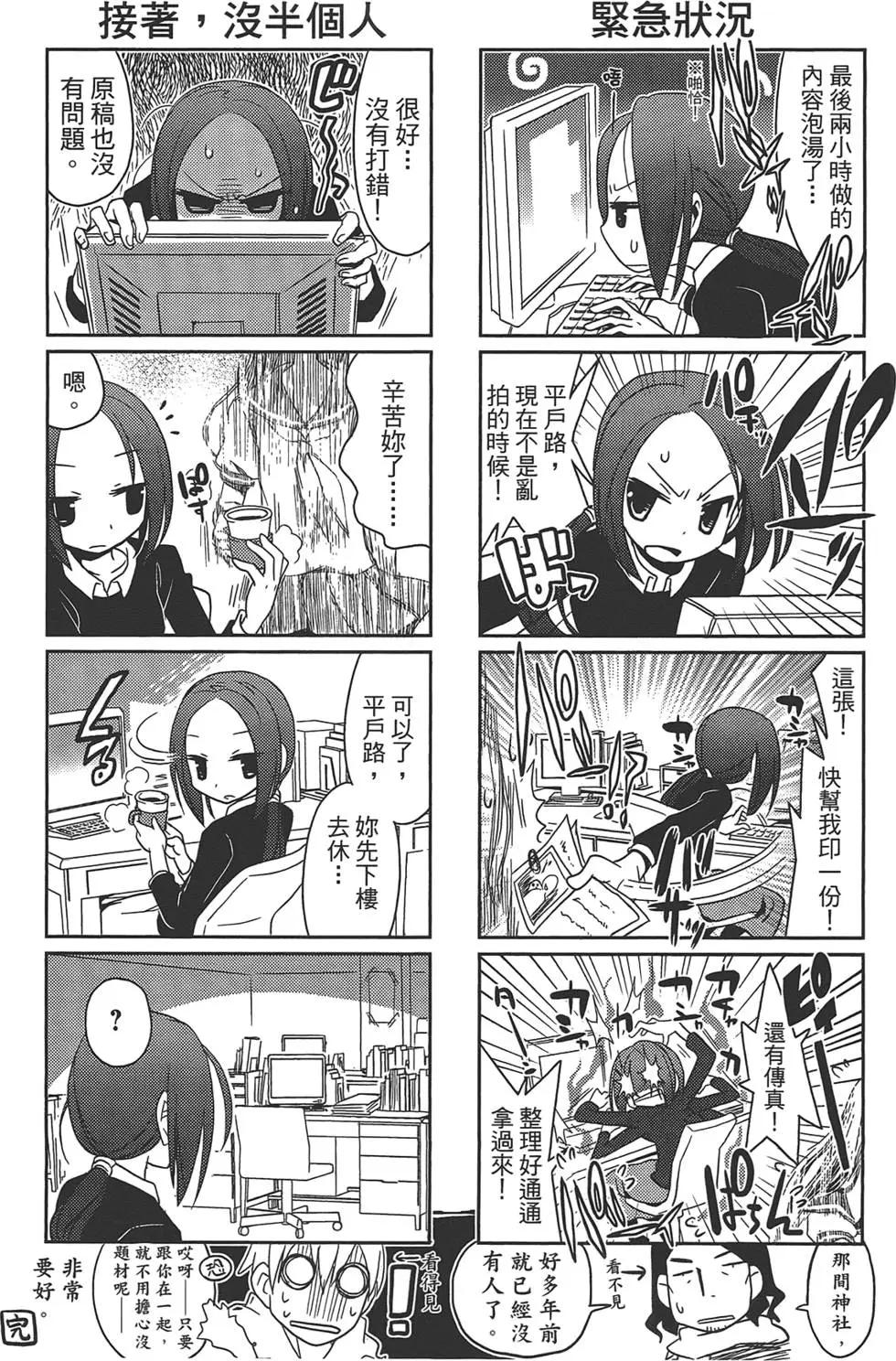 第01卷118