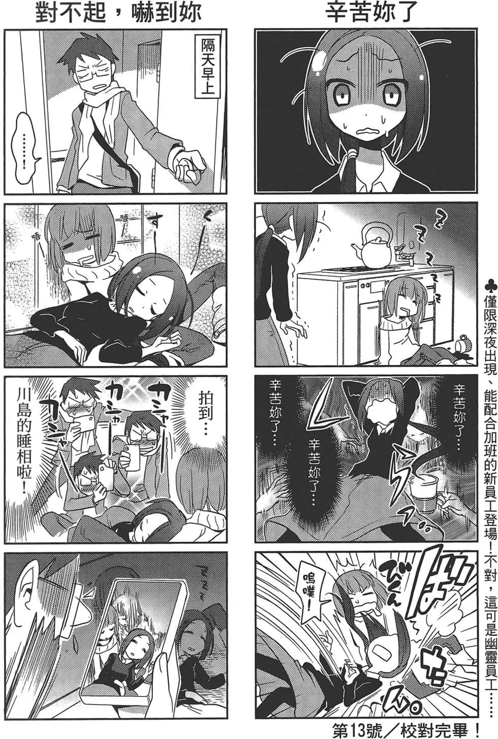 第01卷119