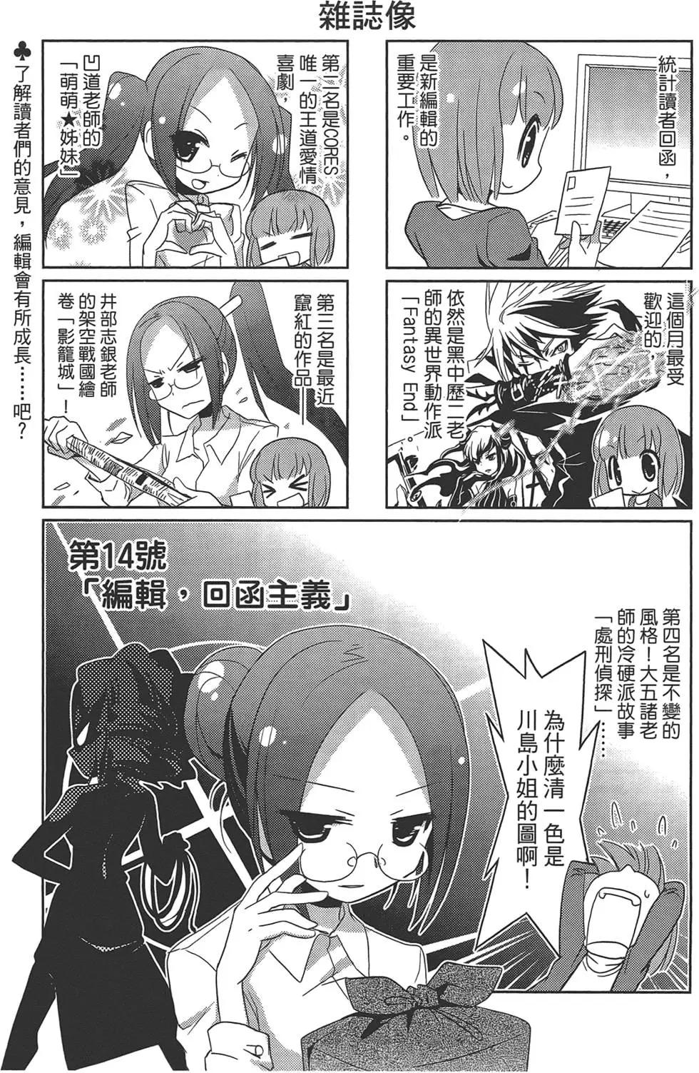 第01卷120