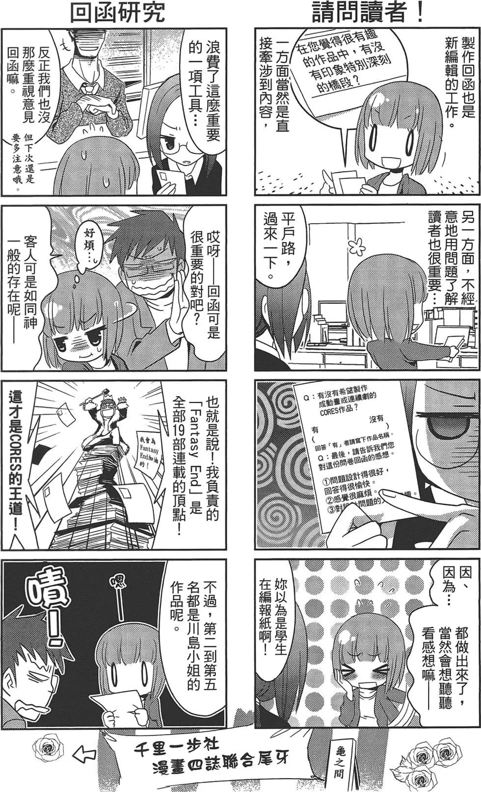 第01卷121