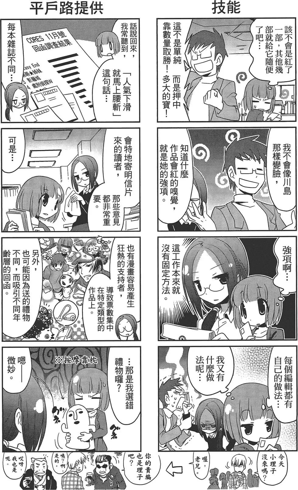 第01卷122