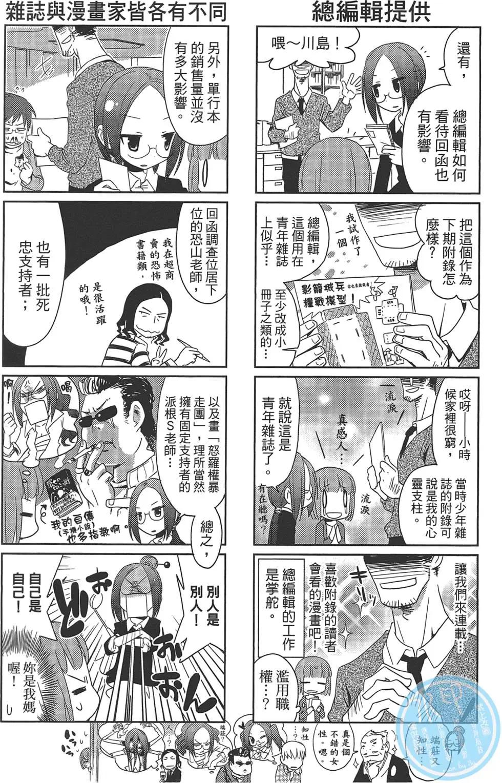 第01卷123