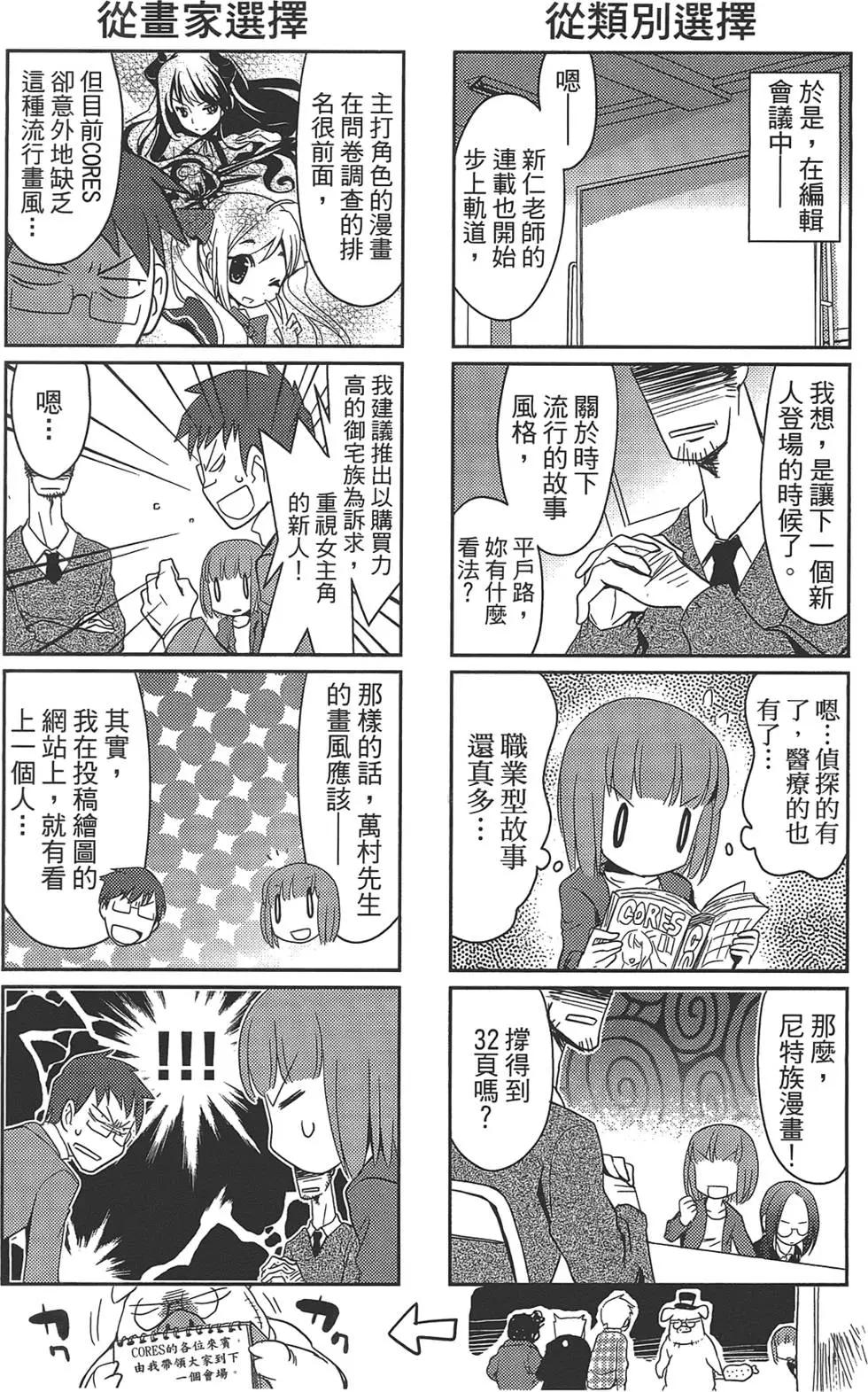 第01卷125