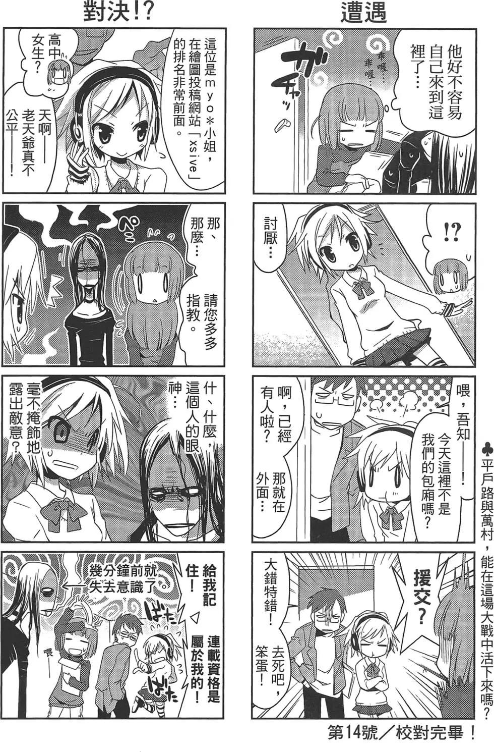 第01卷127