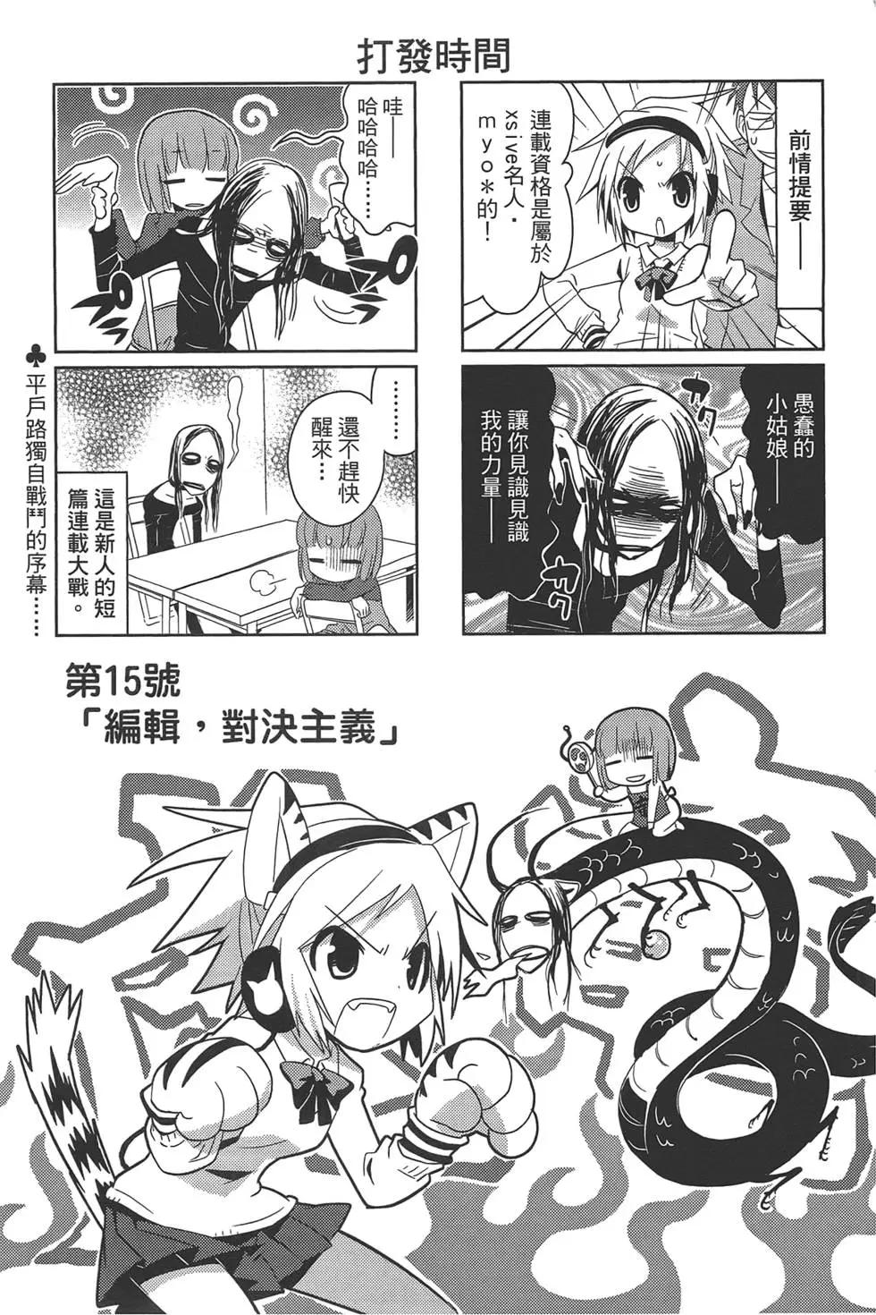 第01卷128