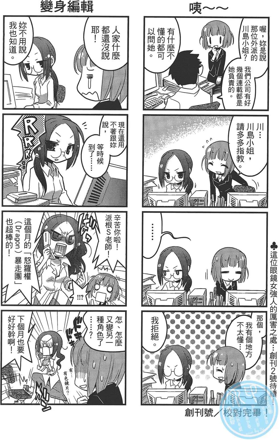 第01卷13