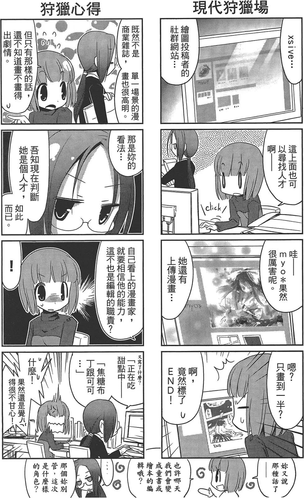 第01卷130