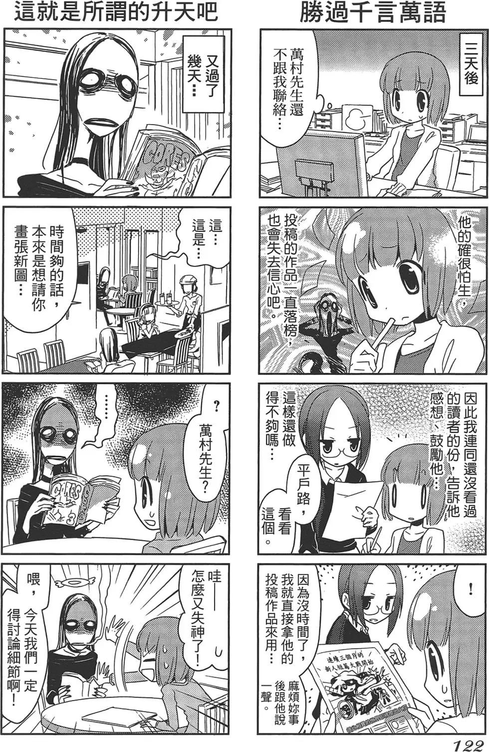 第01卷133