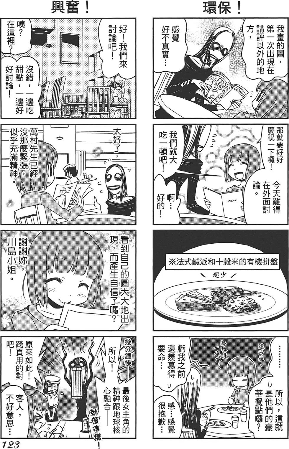 第01卷134