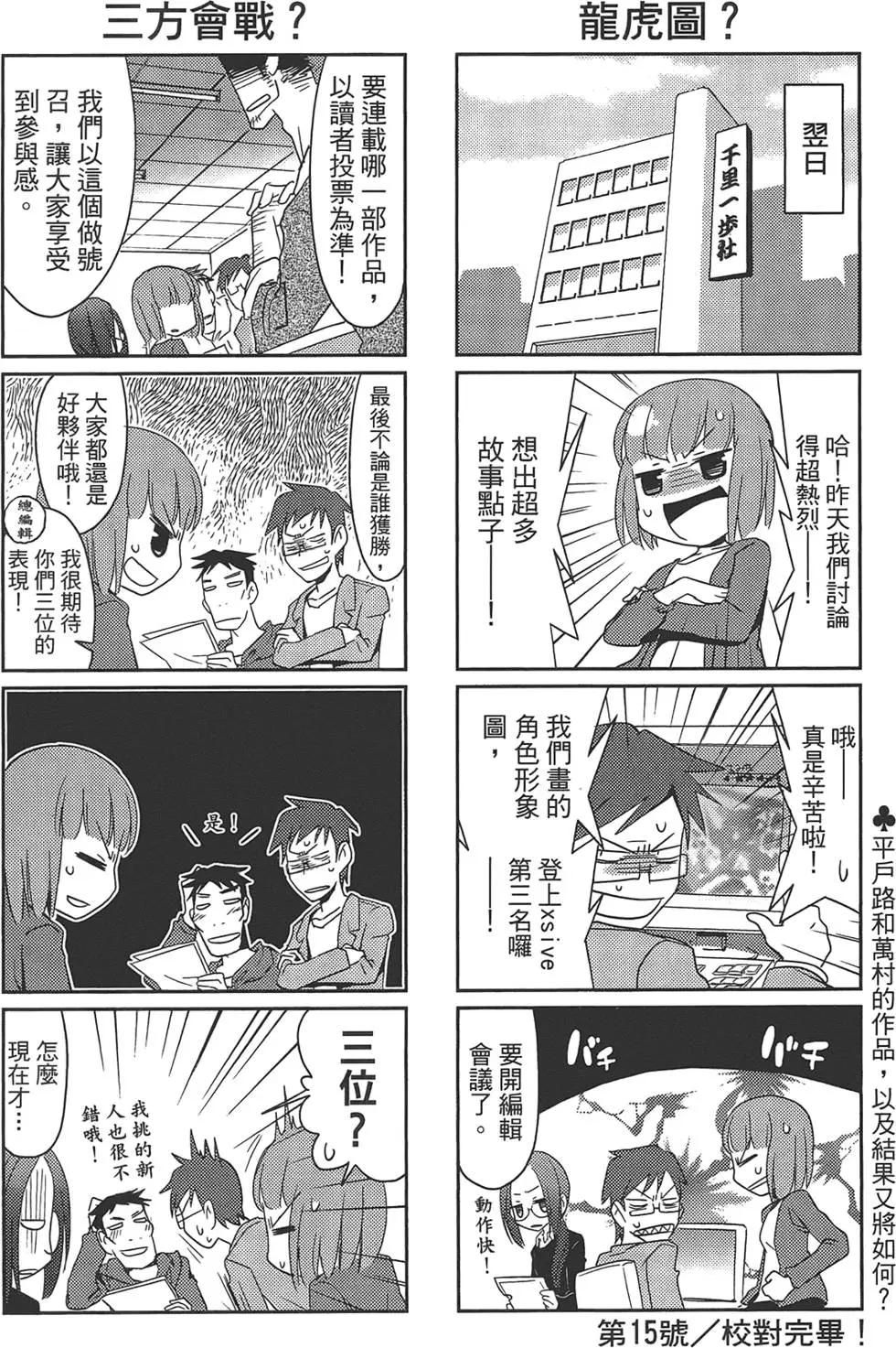 第01卷135