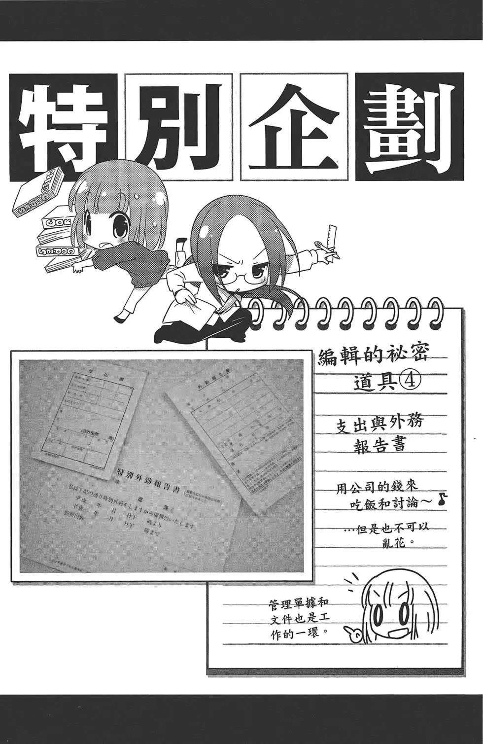 第01卷136