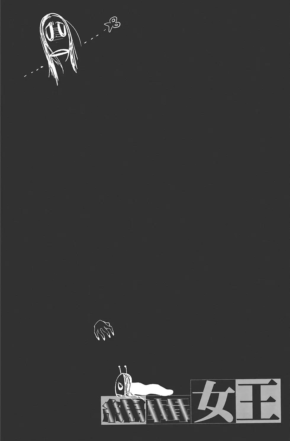 第01卷137