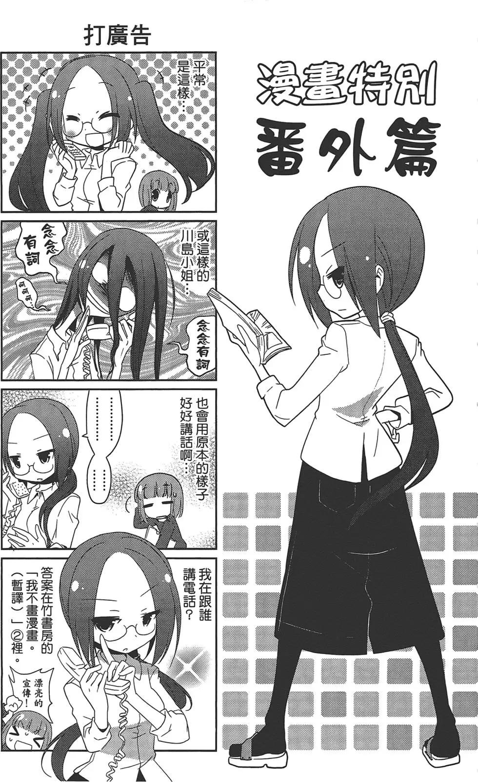 第01卷138
