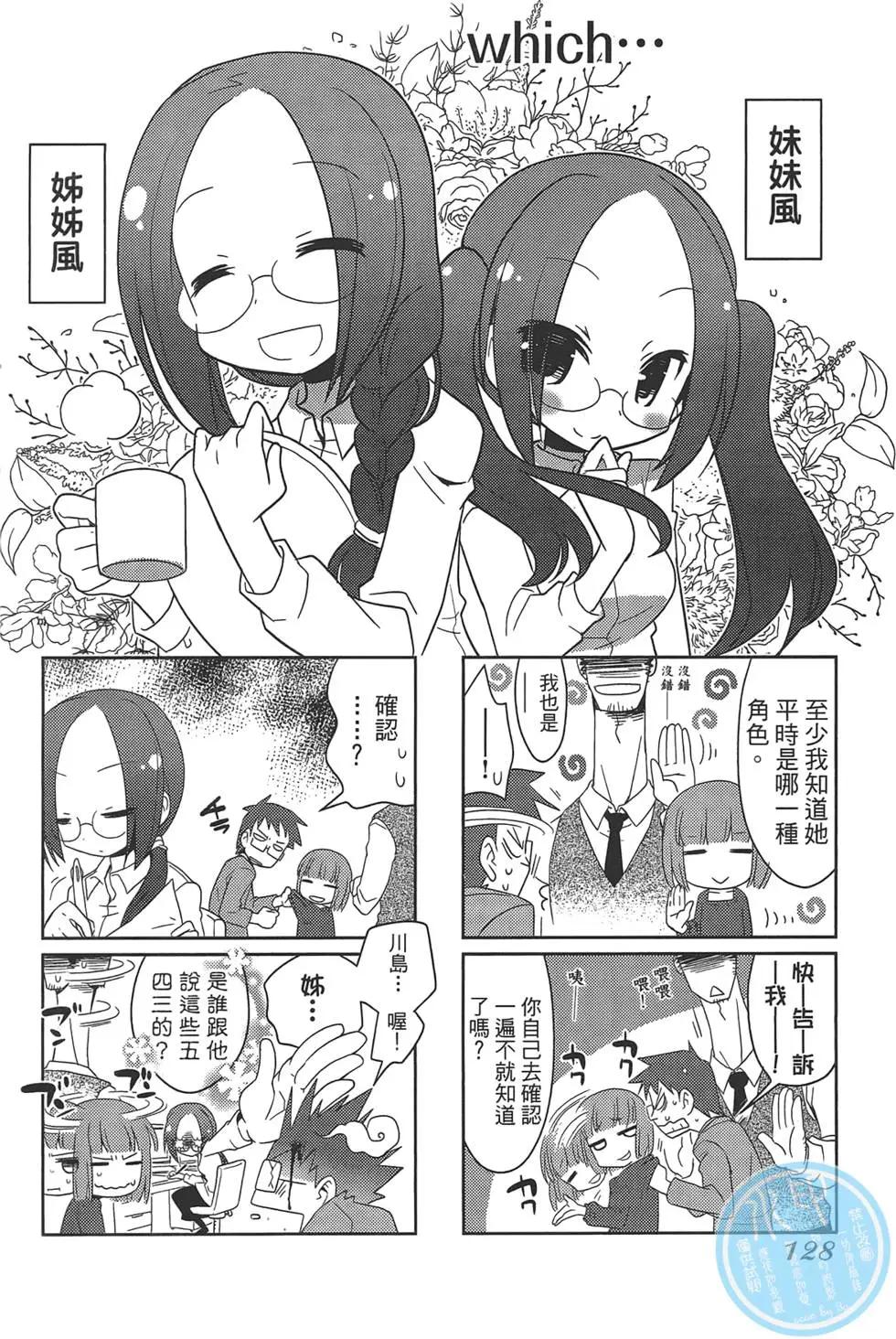第01卷139