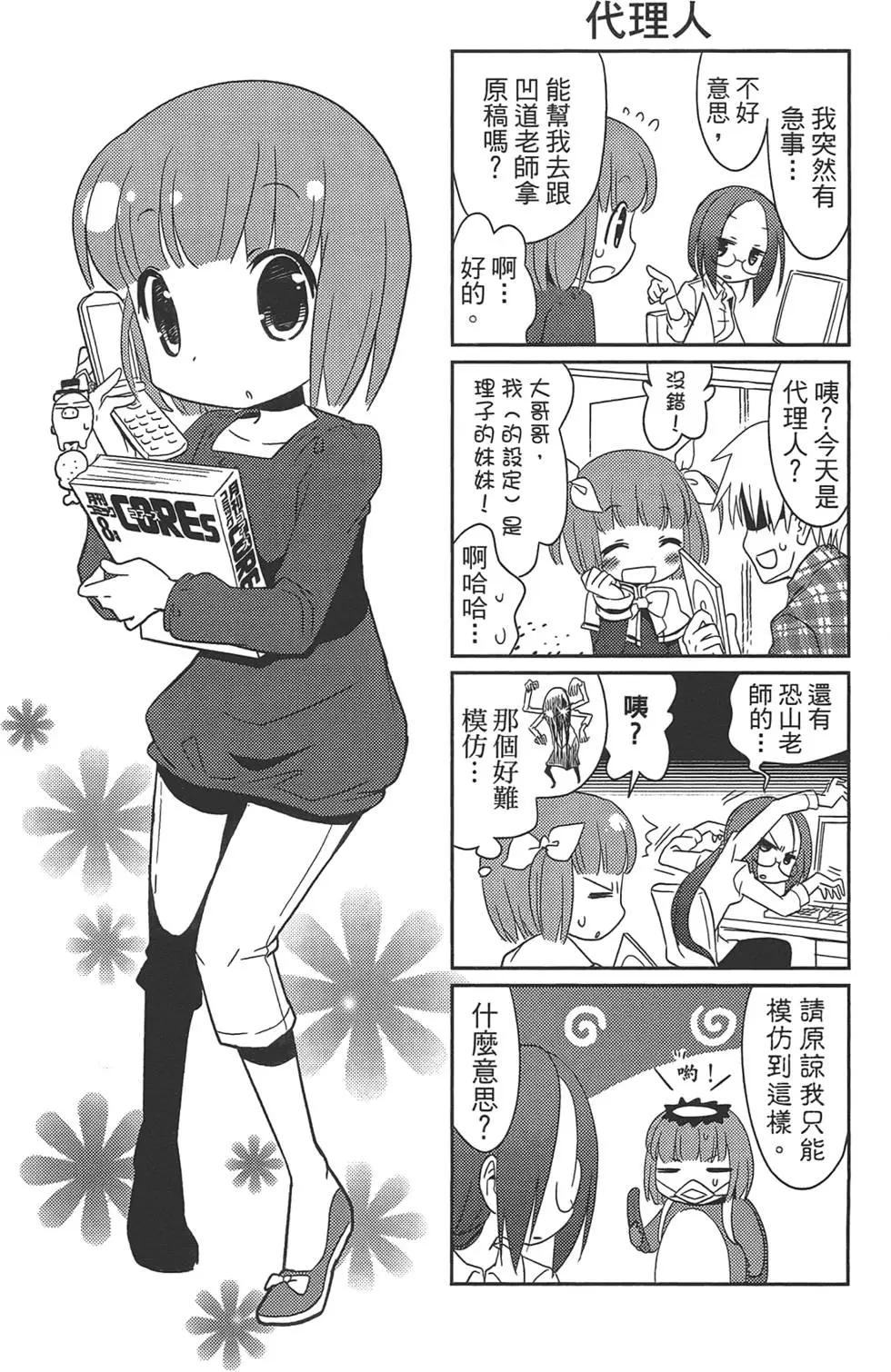 第01卷140