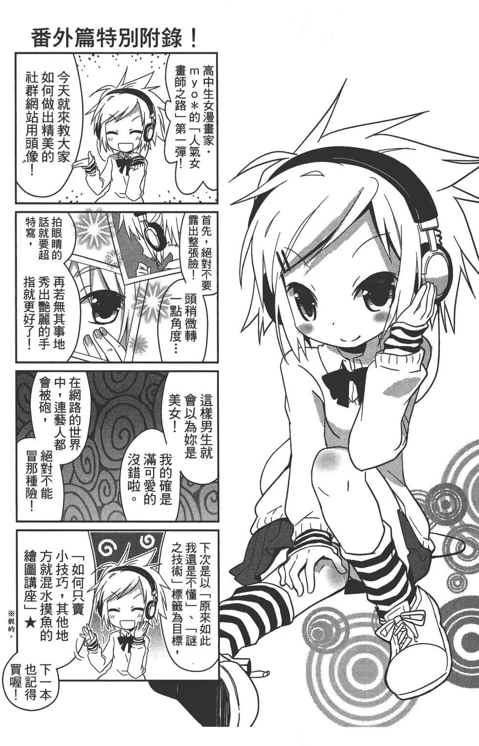 第01卷141