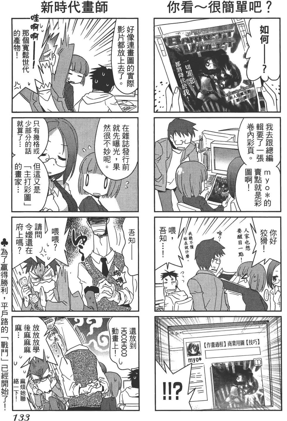 第01卷144