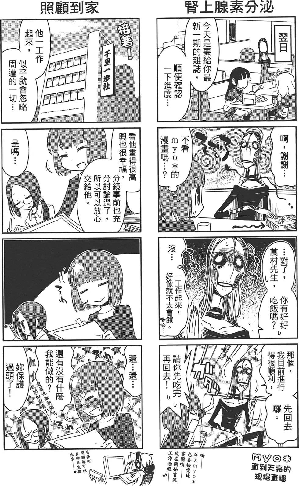 第01卷145
