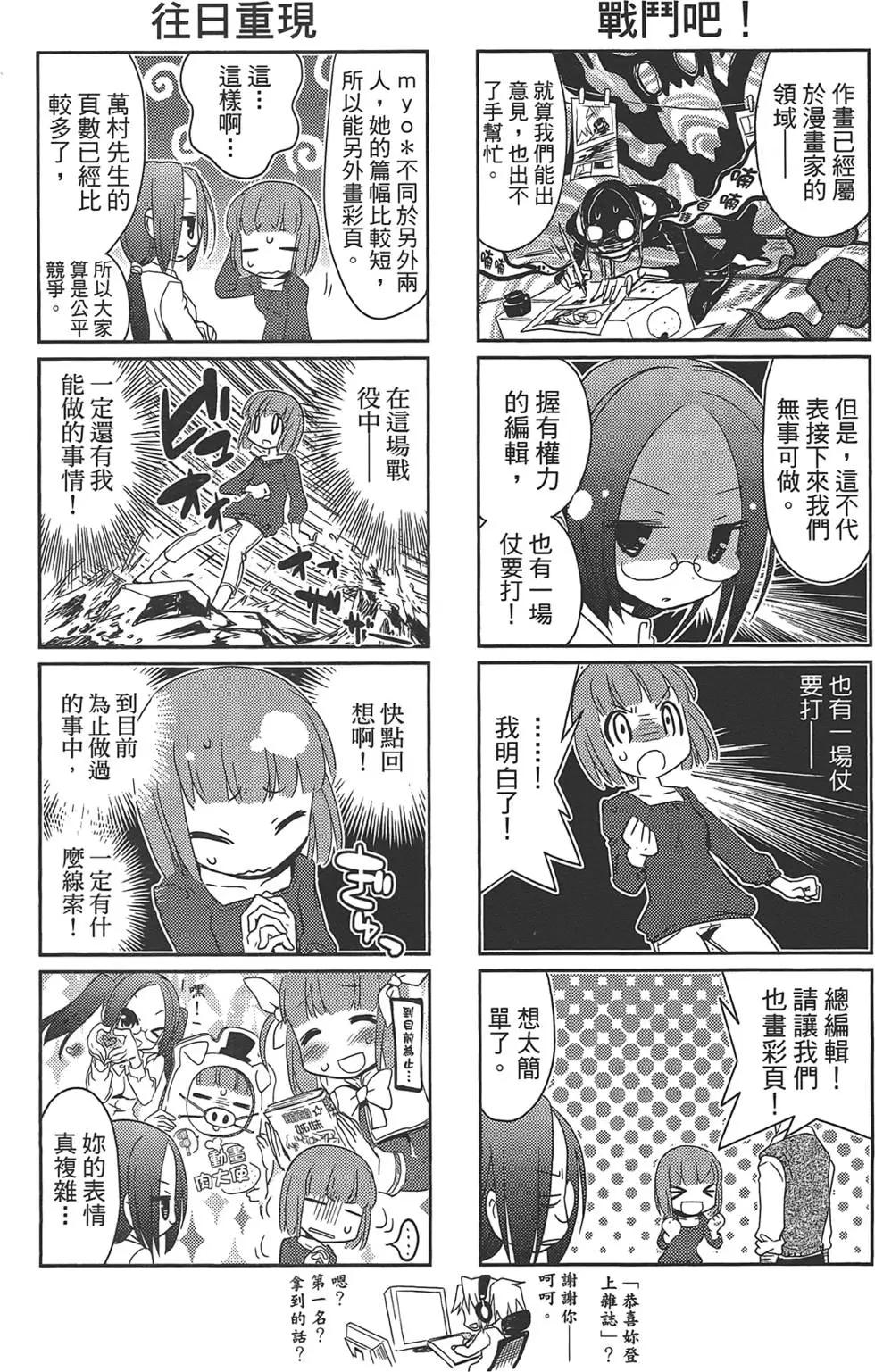 第01卷146
