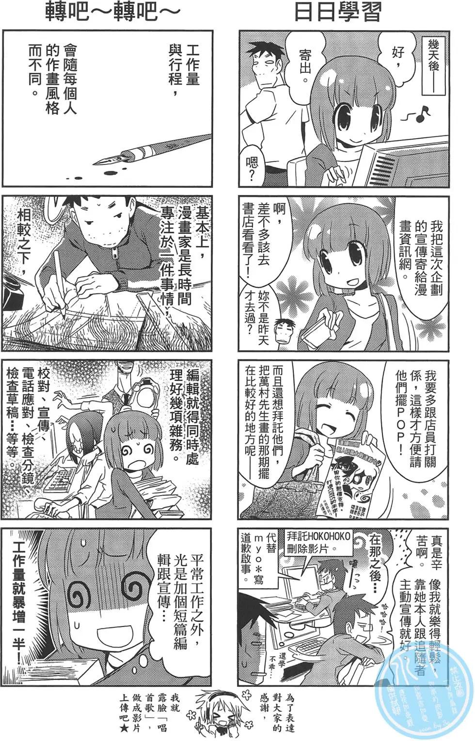 第01卷147