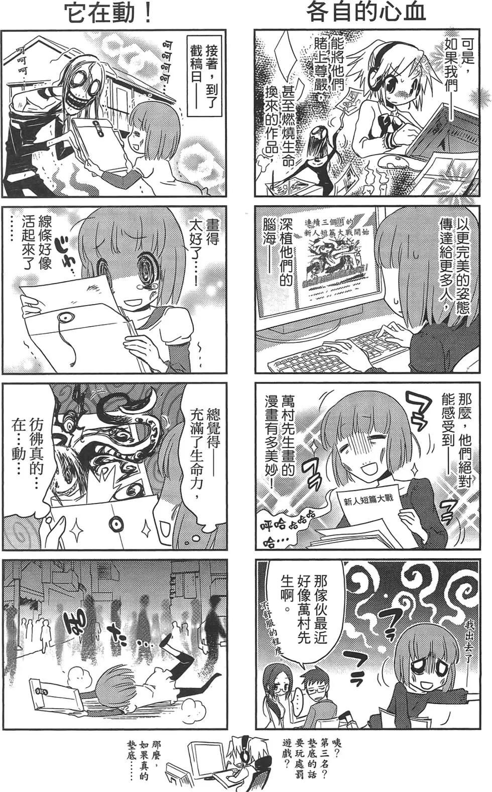 第01卷148