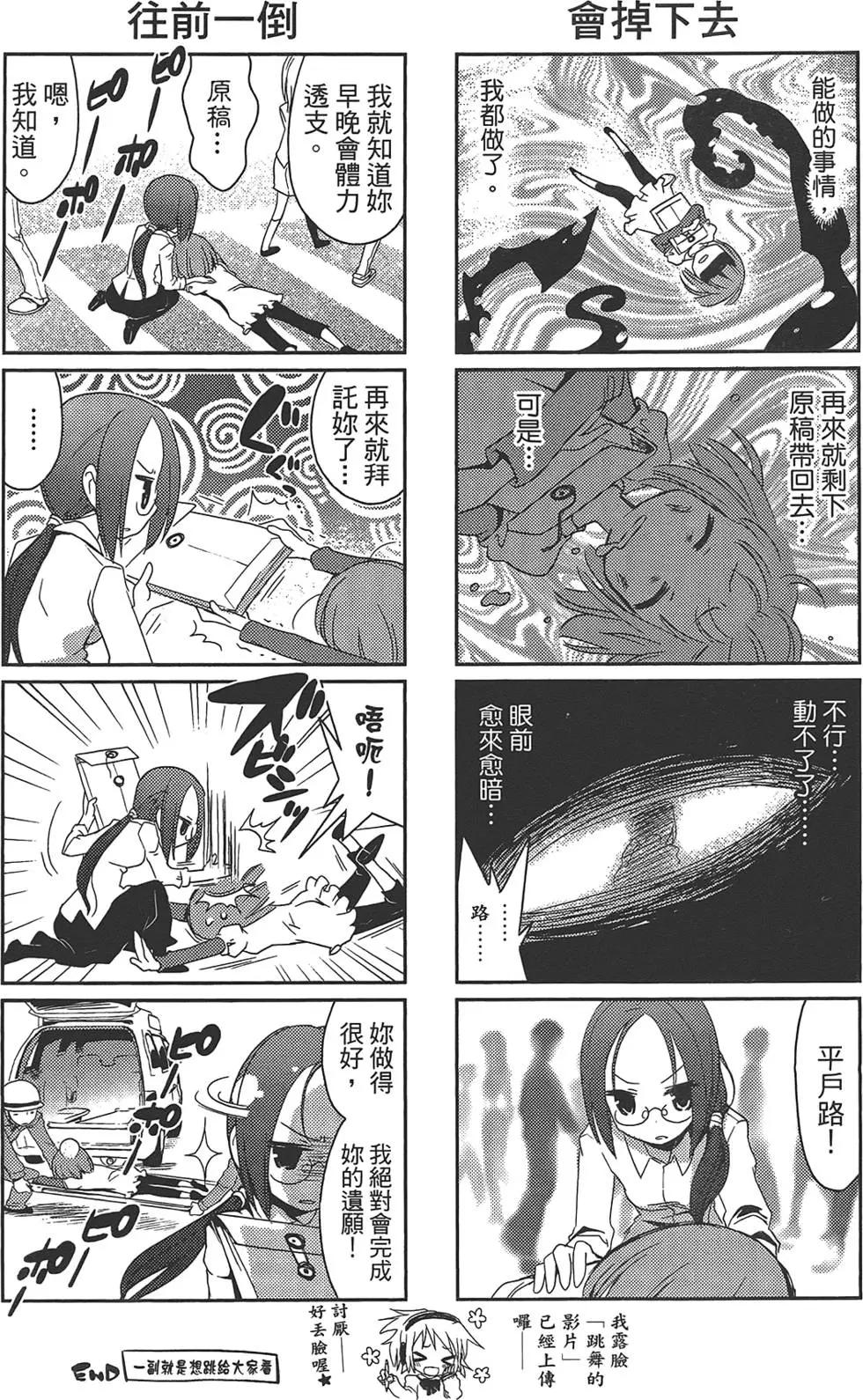 第01卷149
