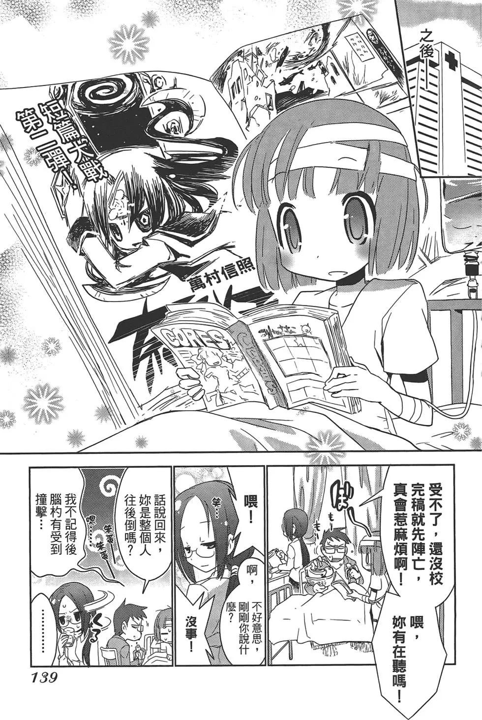 第01卷150