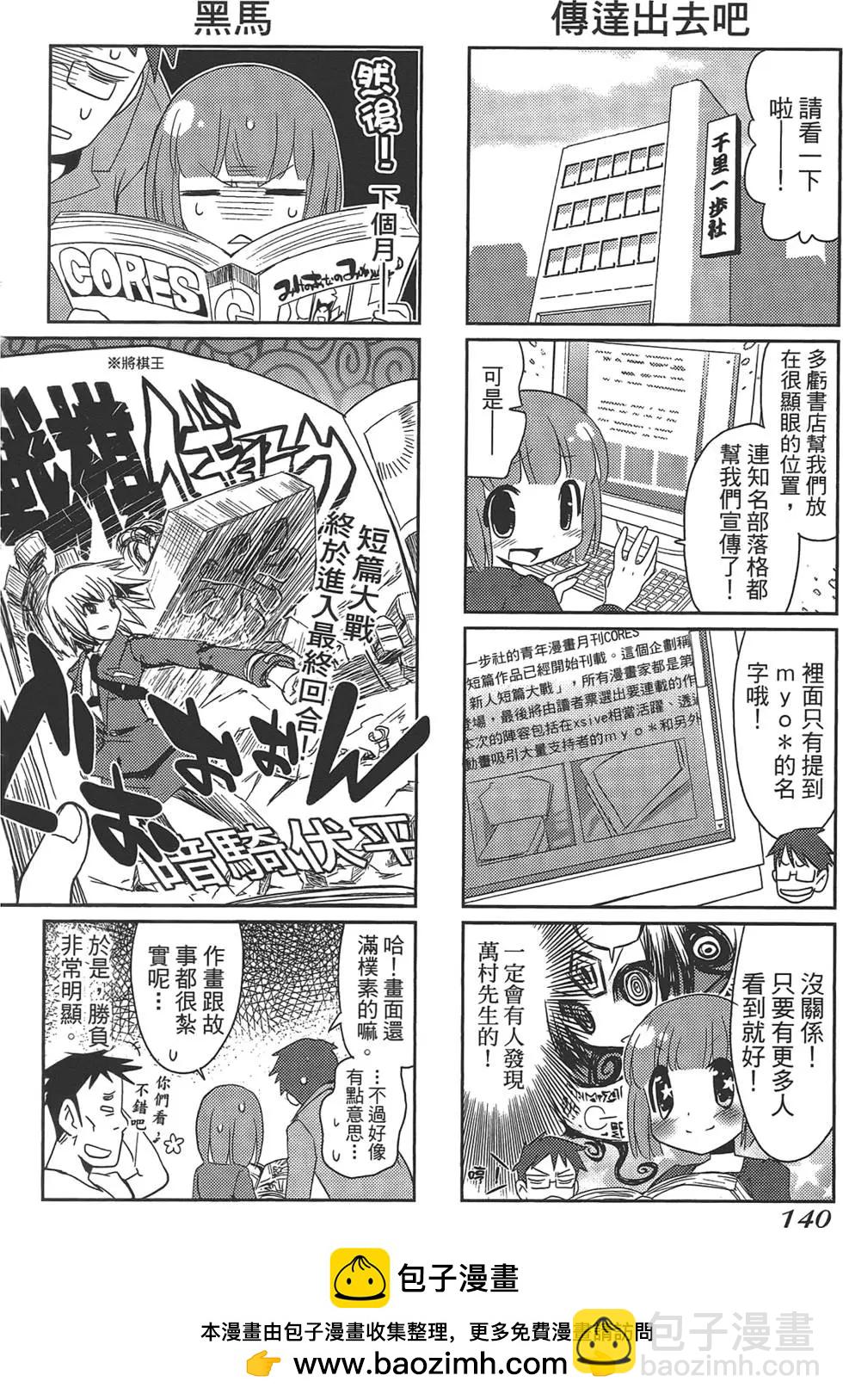 第01卷151