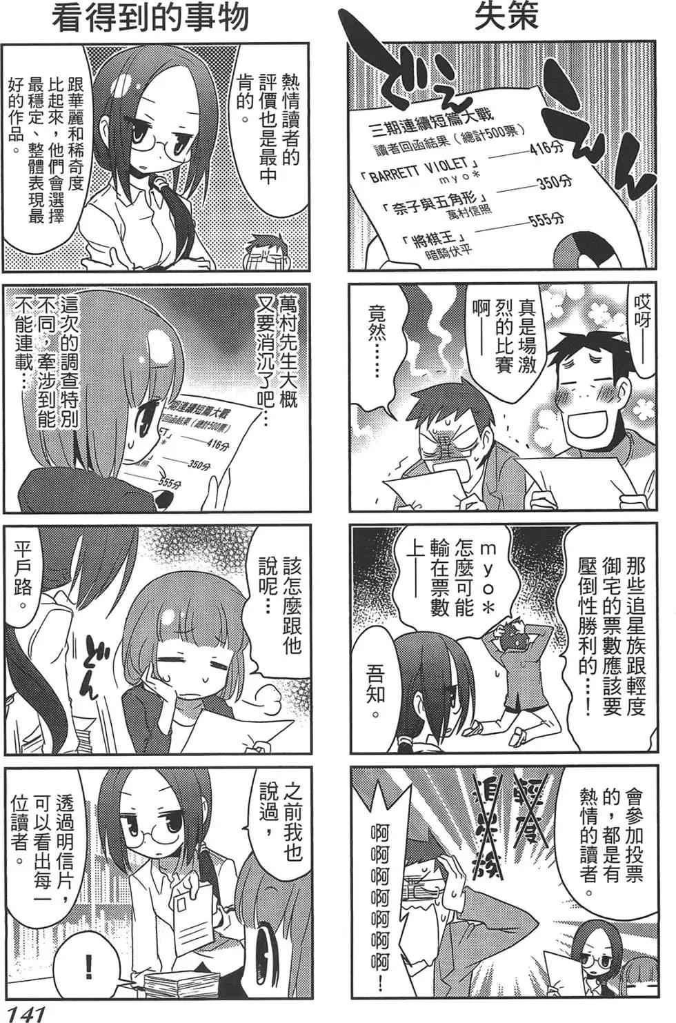 第01卷152