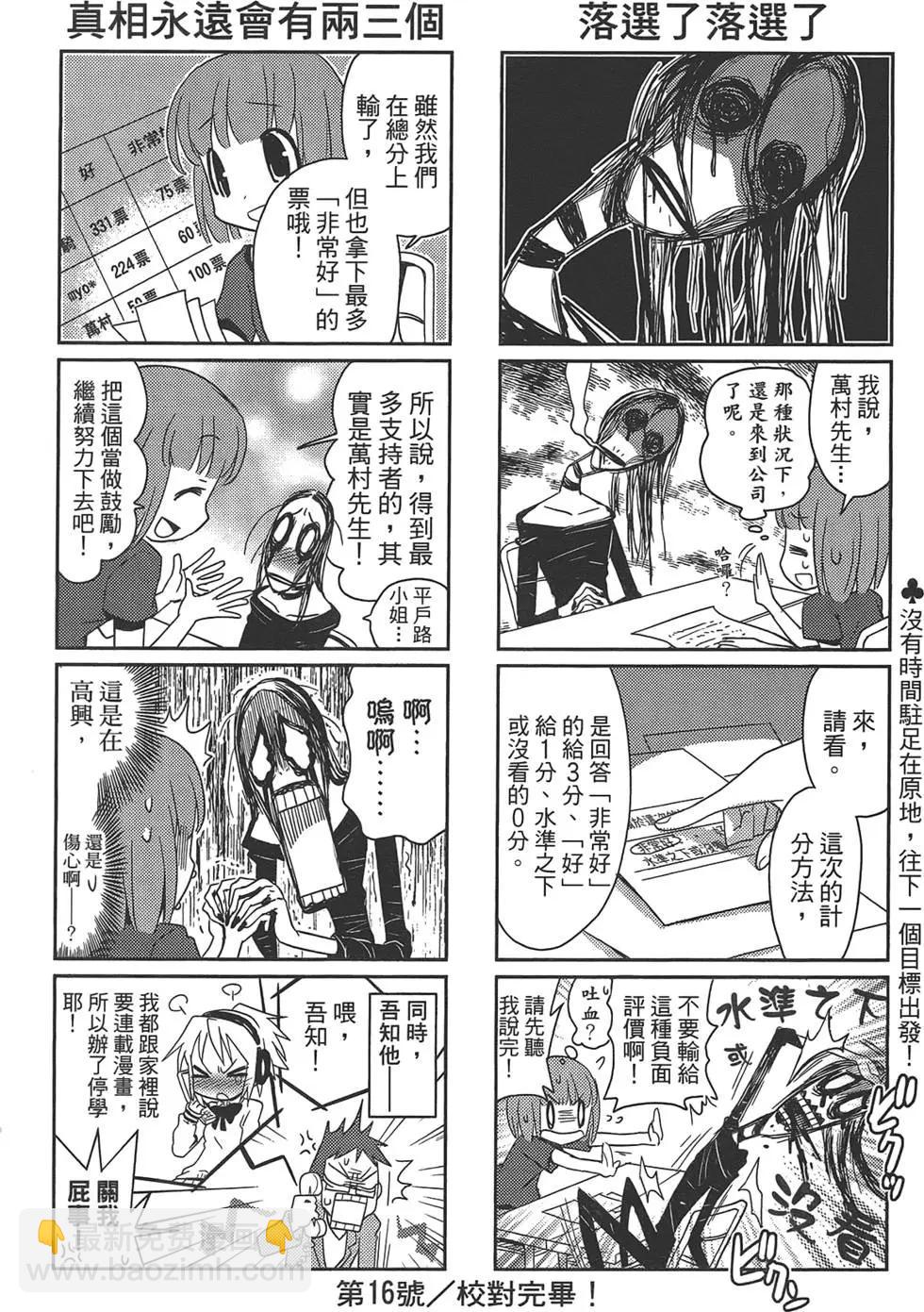 第01卷153
