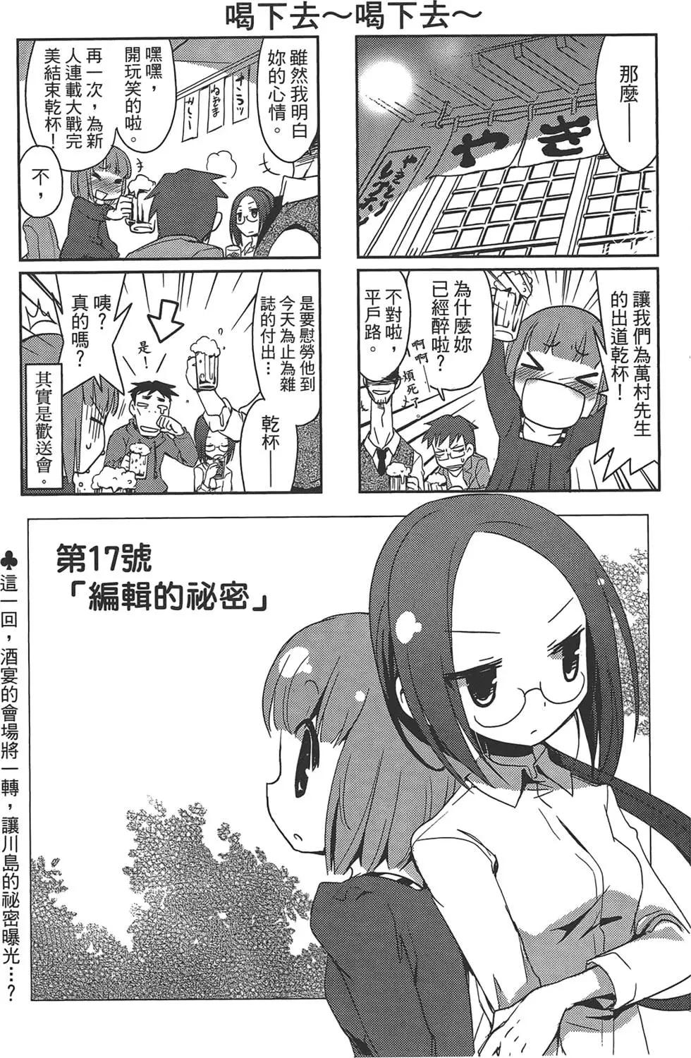 第01卷154