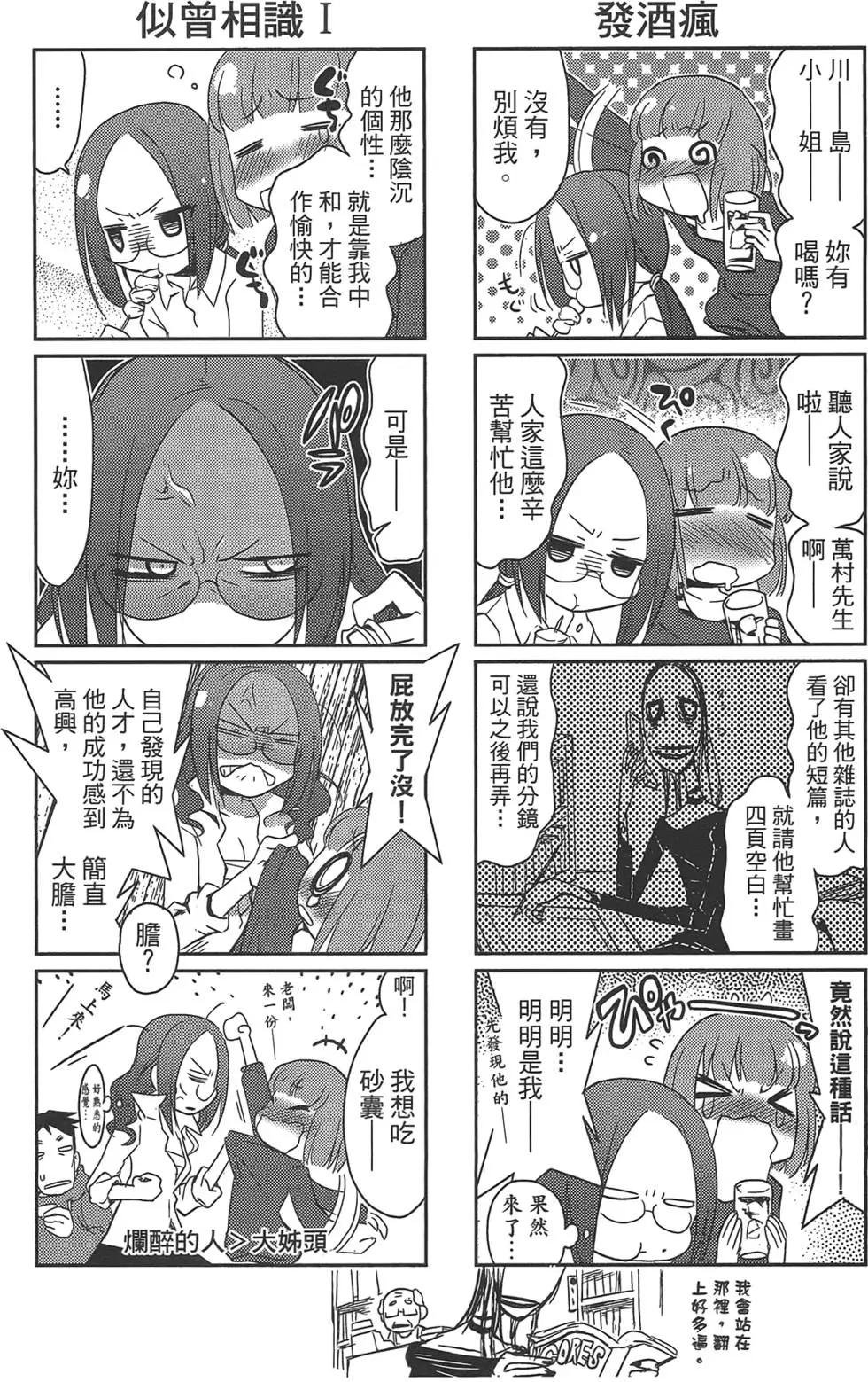 第01卷156