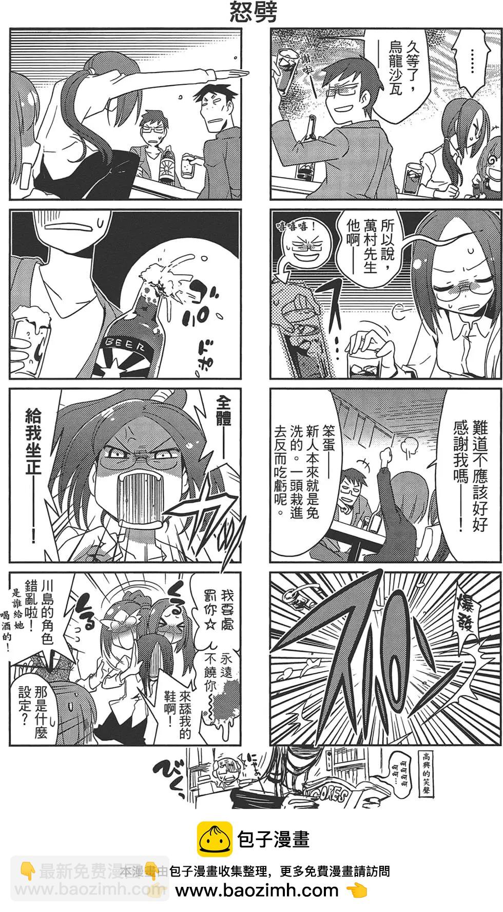 第01卷157