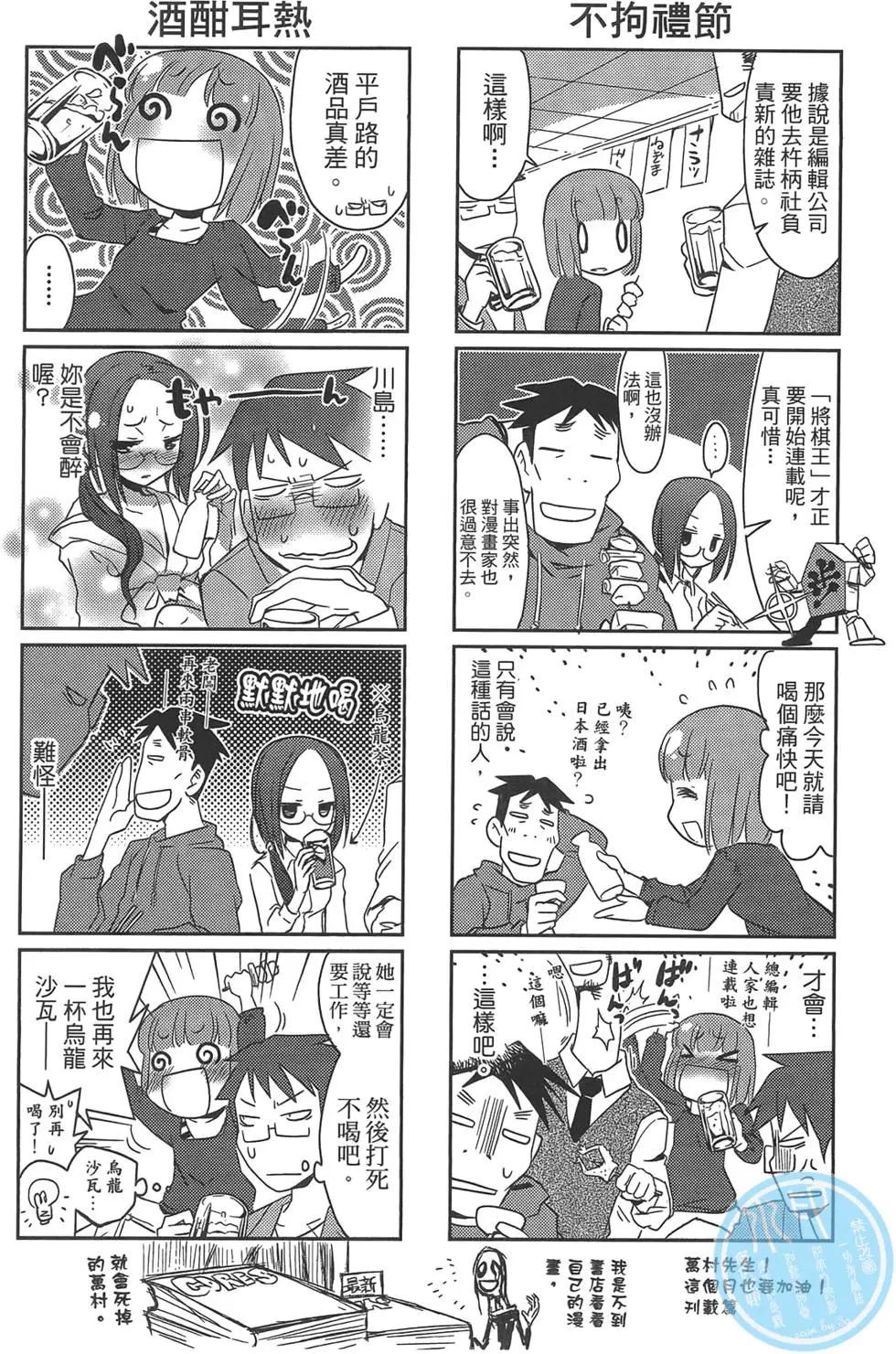 第01卷159
