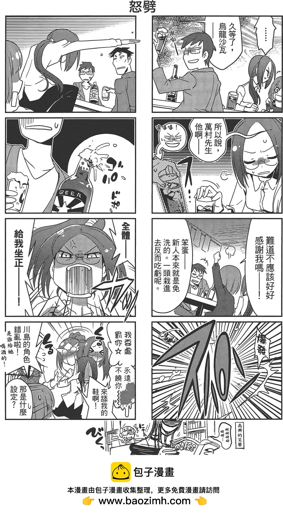 第01卷161