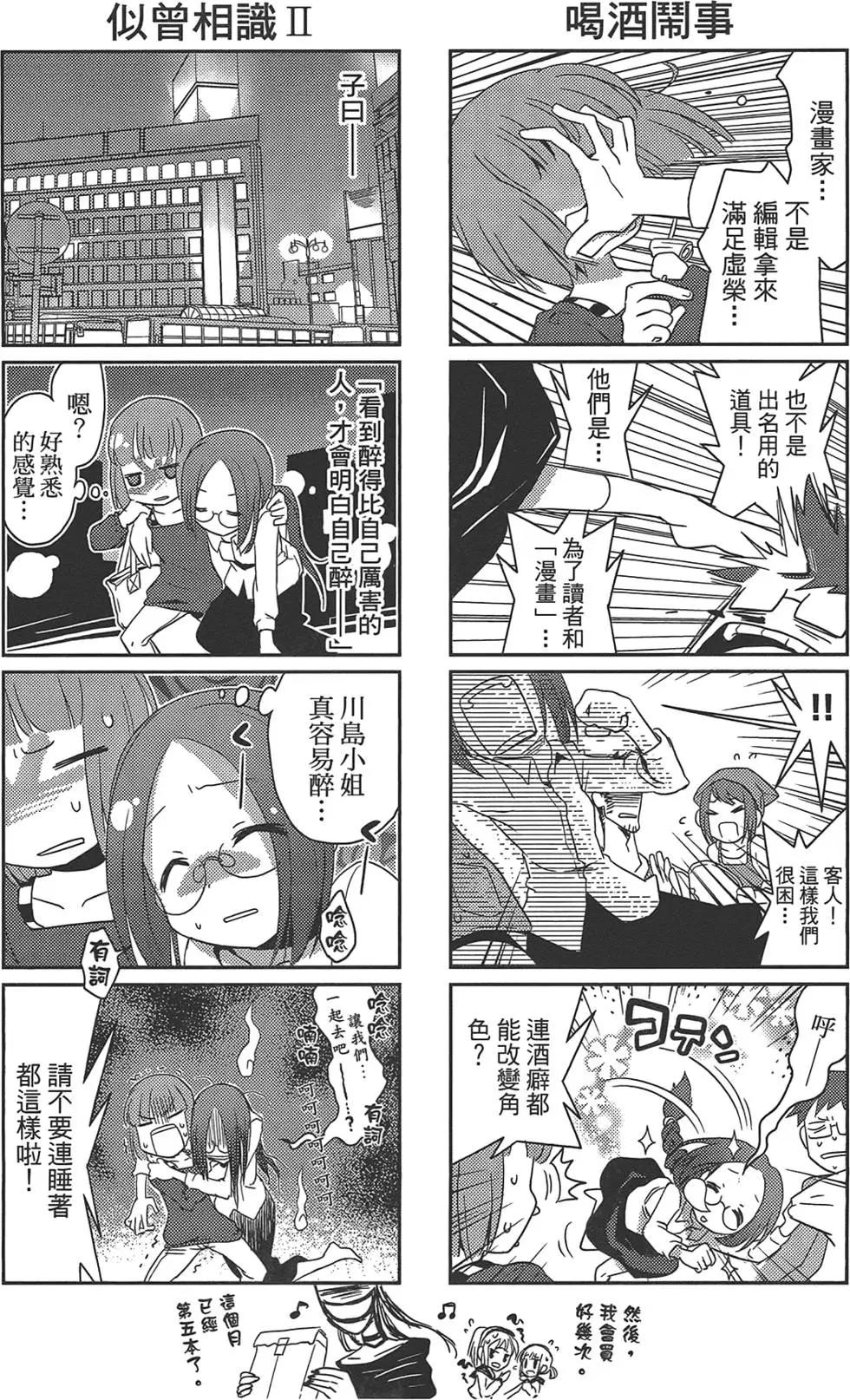 第01卷162