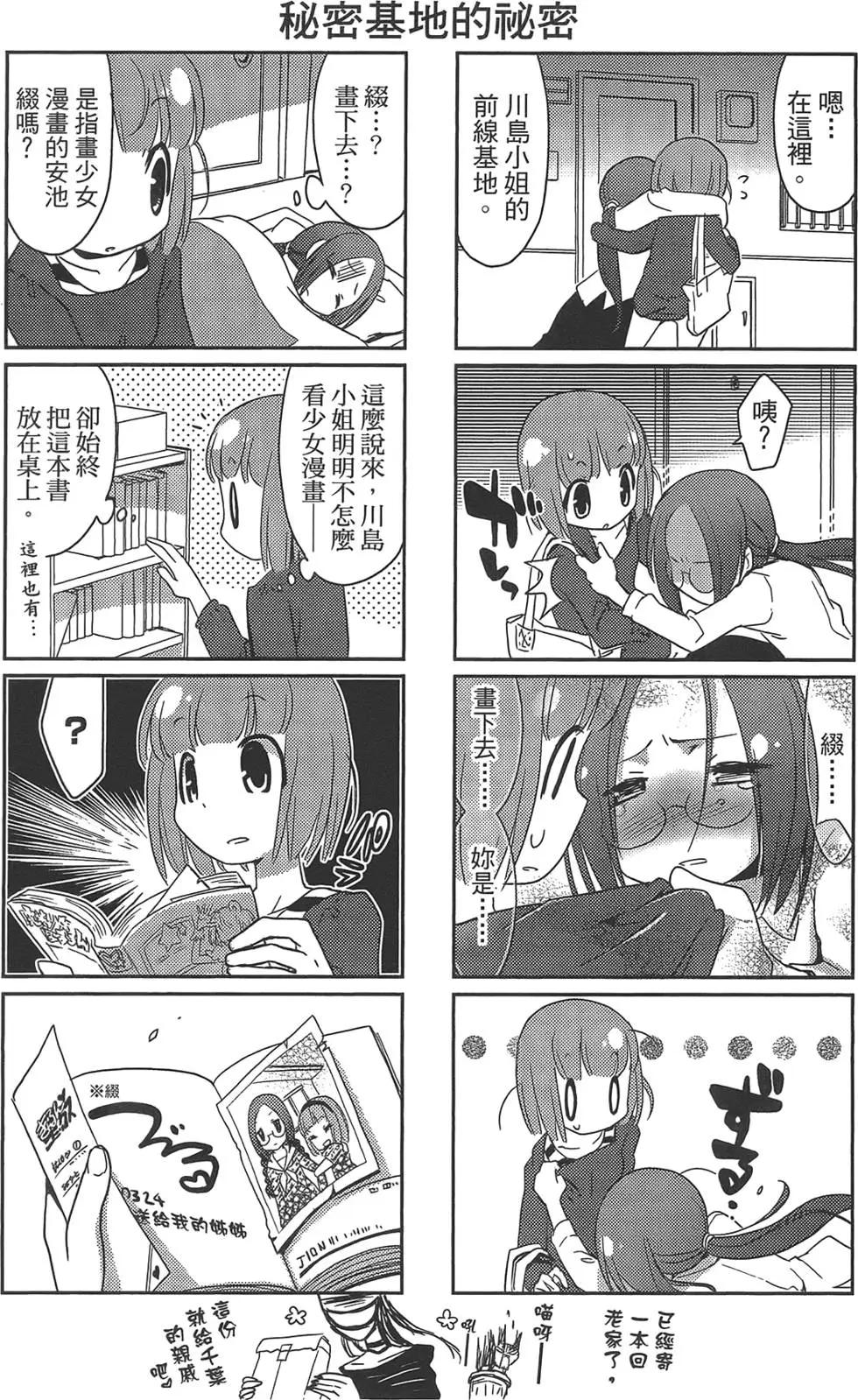 第01卷163