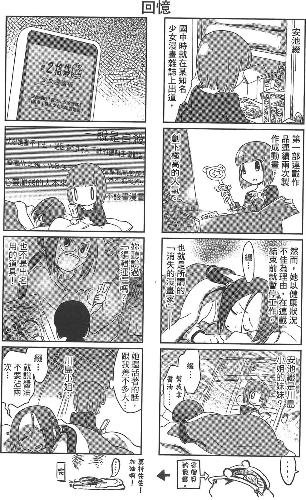 第01卷164