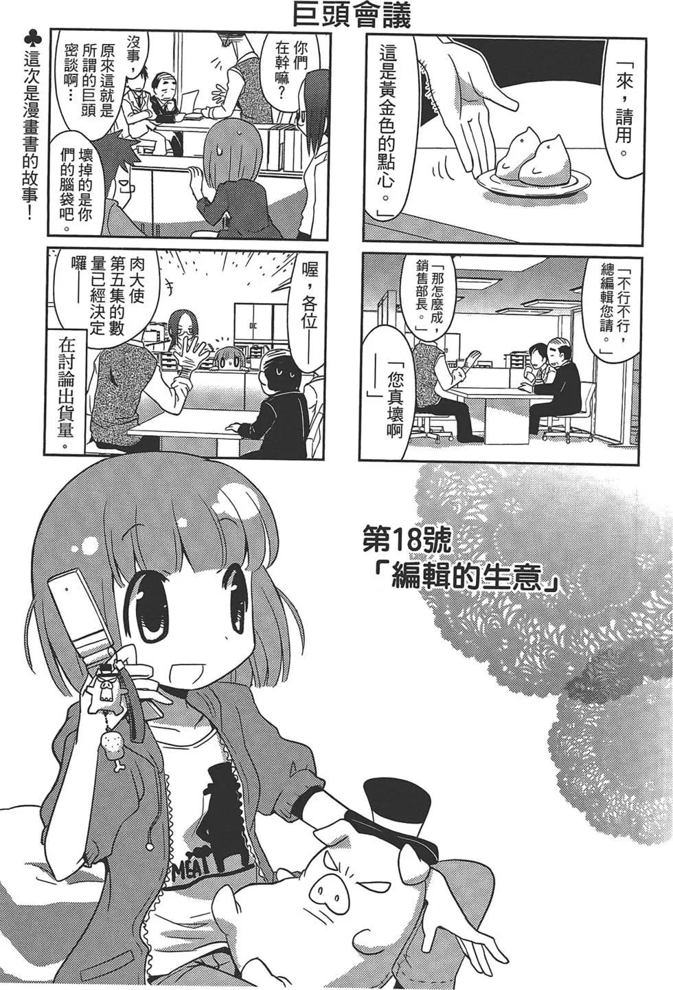 第01卷166