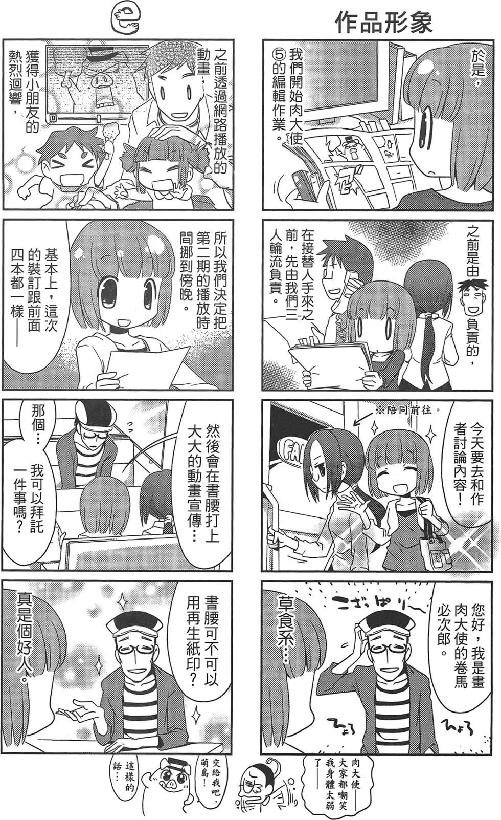第01卷168