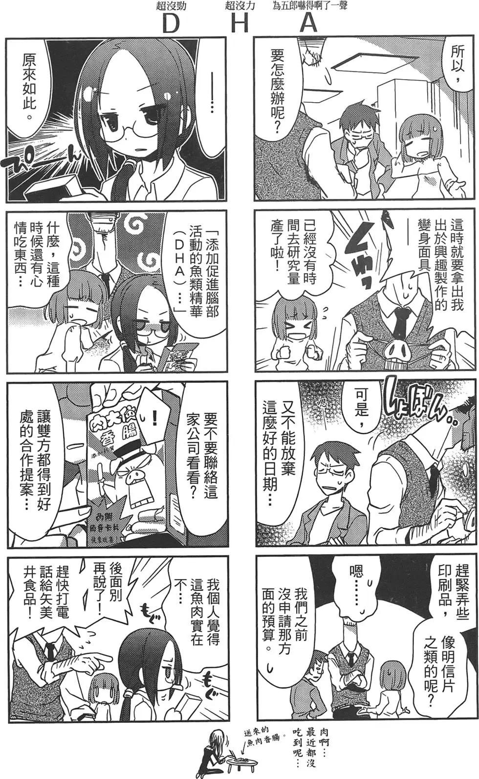 第01卷171