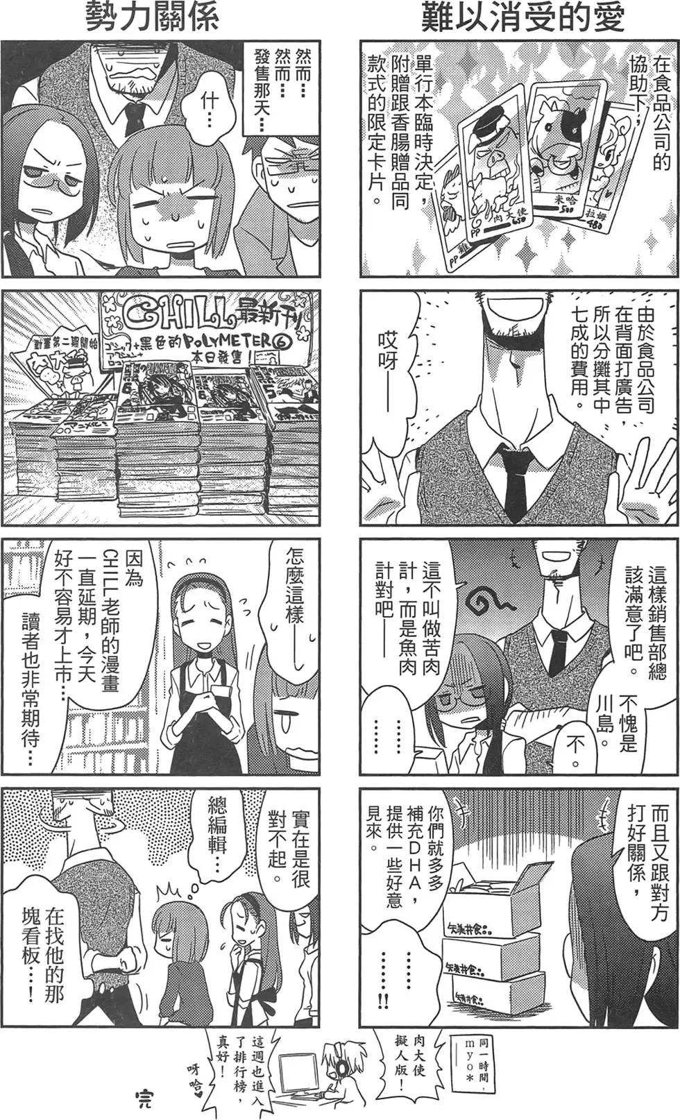 第01卷172