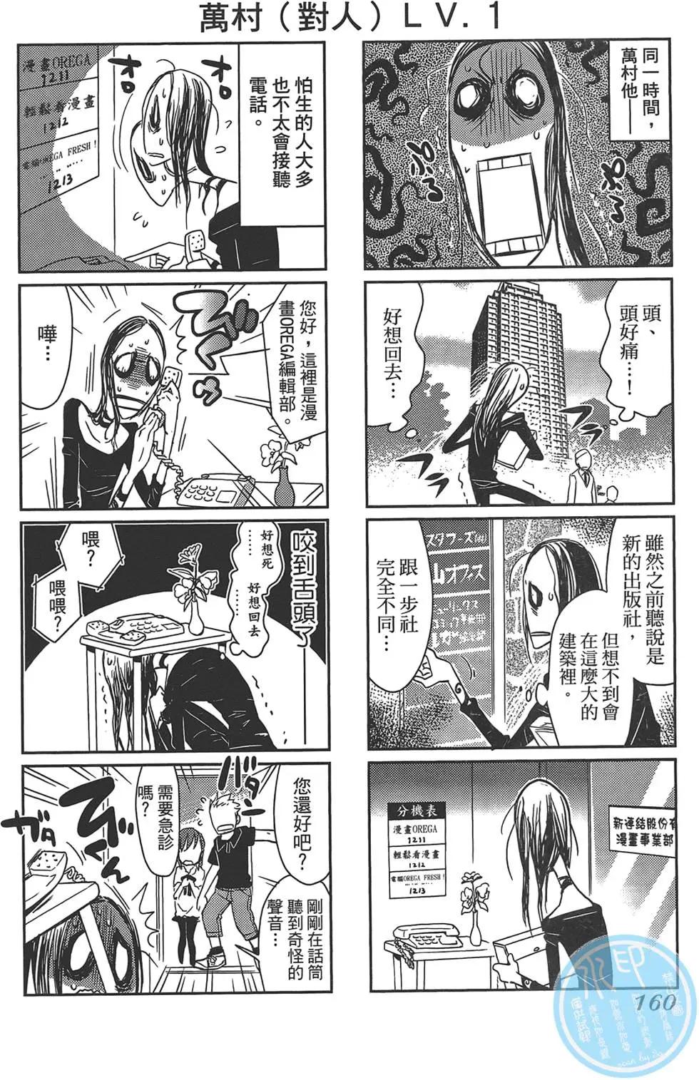 第01卷175