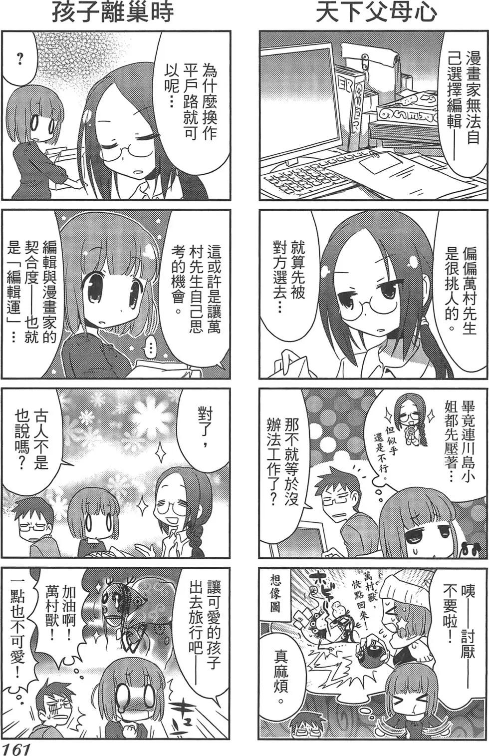 第01卷176