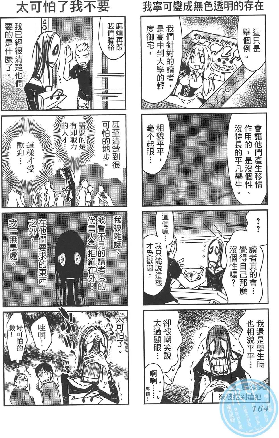 第01卷179