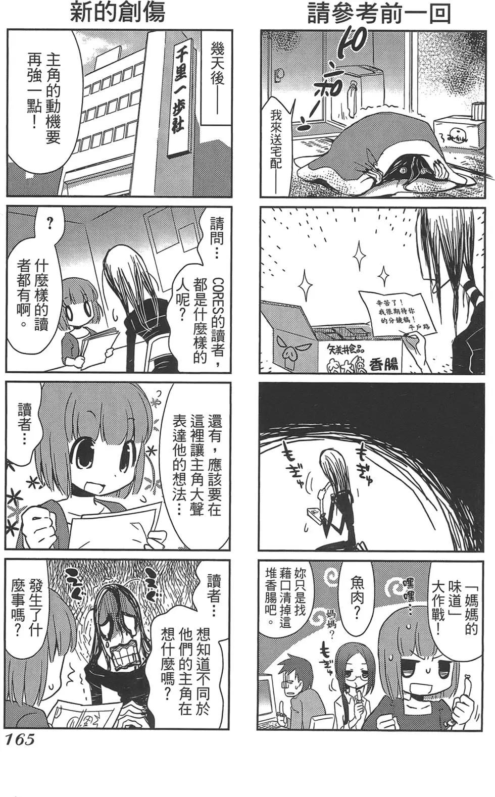 第01卷180