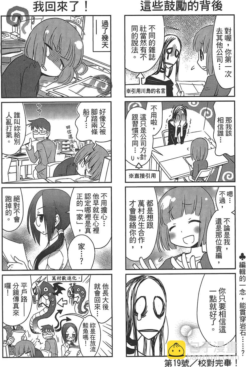 第01卷181